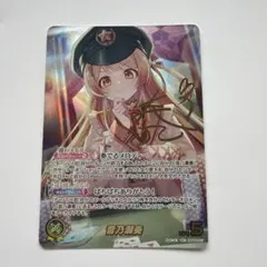 WIXOSS ウィクロス サーバント ♯ しぐれうい サイン - メルカリ