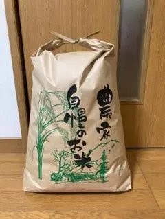 あきたこまち 令和7年度産 精米済み 26kg前後 - メルカリ
