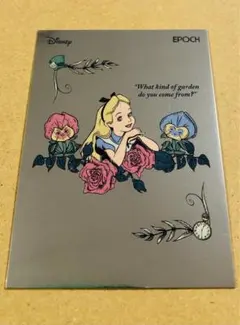 2025年最新】エポック ディズニー シリアルの人気アイテム - メルカリ