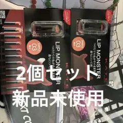 KATE LIP MONSTER 03 陽炎 サンプル 2個セット