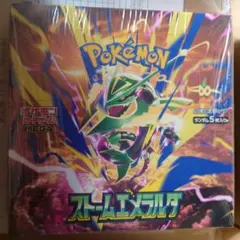 ポケモンカードゲーム 拡張パック エメラルドブレイク BOXのサムネイル
