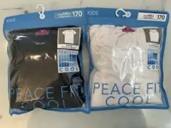 トップバリュ　キッズ　170 肌着　半袖丸首とランニング