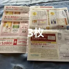 Item thumbnail for item cff13acf-a197-4b89-8a74-e6b1e925d060