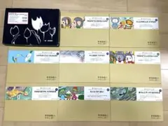 2026年最新】教育画劇 紙芝居の人気アイテム - メルカリ