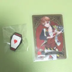 ツイステ  エースセット