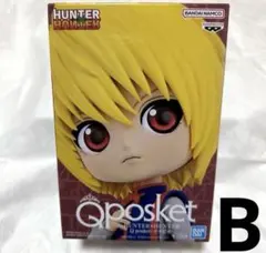 クラピカ Qposket 1種B