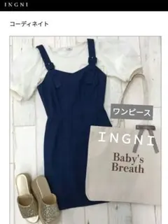 INGNI(イング)デニムワンピース Back／レースアップジャンスカ