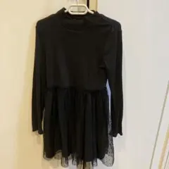 Item thumbnail for item 3c63a93c-93cd-4753-9f41-1762258cb689