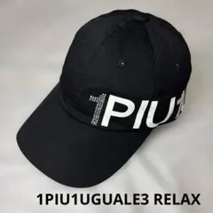 【美品】【別注】1PIU1UGUALE3 RELAX★ラインストーンキャップ★のサムネイル