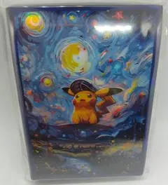 ポケモン　ピカチュウスリーブ計60枚（　50枚＋10枚）