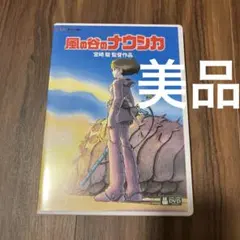 猫のみぃさん様 リクエスト 2点 まとめ商品