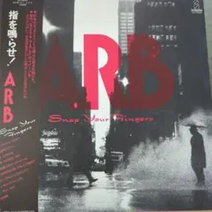 稀少EP/ARB/魂こがして/Tokyo Cityは風だらけ - メルカリ