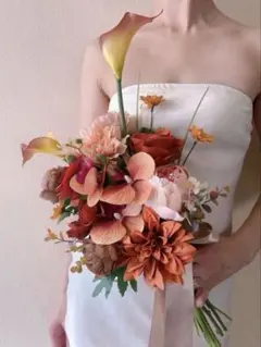 アーティフィシャルフラワー　オレンジ　テラコッタ　　造花ブーケ　ウエディング