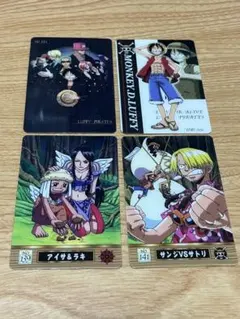 ワンピース 海賊王グミカード 20枚 N - メルカリ