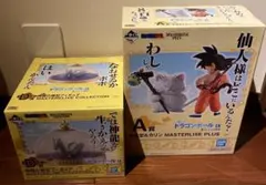 ドラゴンボールEX 雲の上の神殿 一番くじ Ａ賞　D賞神龍の模型 セット