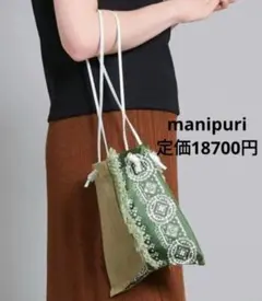 美品　マニプリ　麻　　プリントトートバッグS　バンダナコンビのサムネイル