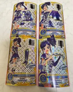 天の川コズミック コーデ アイカツ 天の川コズミック コーデ あなたにおすすめの商品