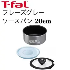 Item thumbnail for item fb2c62c0-2009-442f-9890-fe6507efea19