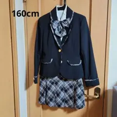 卒業式　フォーマル　 チェック柄スカート付きジャケット 160cm