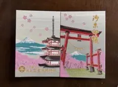 2026年最新】浅間山 絵の人気アイテム - メルカリ