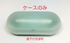 【ケースのみ】SONY ワイヤレスイヤホンWF-C500 ライトグリーン