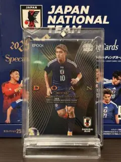 堂安律 GEM 32枚限定 2024 EPOCH サッカー日本代表 - メルカリ