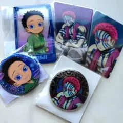 鬼滅の刃　猗窩座＆狛治セット売り5点