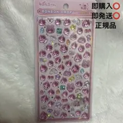 しずくちゃん　うるおいちゃん　ボンボンドロップシール　ミニ