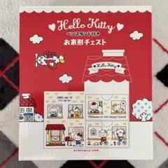 サンリオ ハローキティ 家型 クリスマス アドベントチェスト 2020年