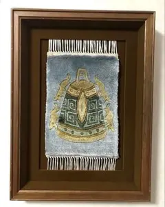 香月　泰男、祈り、希少な額装用画集より、美品、新品額装付 香月 泰男、祈り、希少な額装用画集より、美品、新品額装付