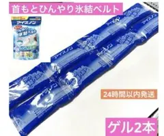 Item thumbnail for item c60d1281-c578-4152-bb77-c79fbeb5667a