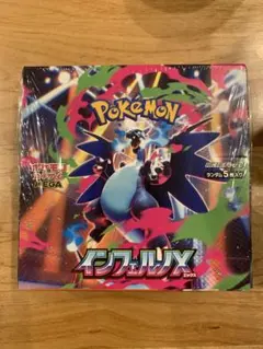 新品未開封　シュリンク付き　ポケモンカードゲーム　インフェルノX 1BOX