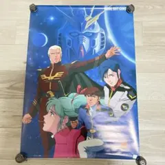 Item thumbnail for item 992764d3-0c71-4b16-84f0-ad4607caf125