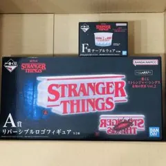 一番くじ ストレンジャーシングス A賞 リバーシブルロゴフィギュア
