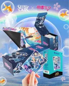 初音ミク Secret Lair サプライバンドル　MIKU FAN MERCH