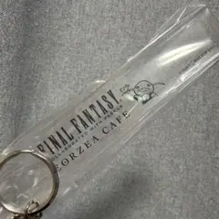 FF14 エオルゼアカフェ アクリルキーホルダー