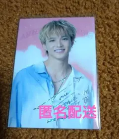 Item thumbnail for item ee5f7fc8-9f85-4c09-9723-b6216d413b53