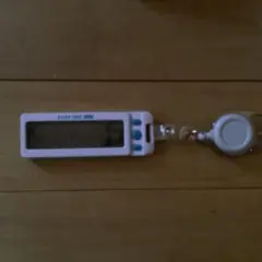 Item thumbnail for item 1152efc6-1f1d-4cc9-8ce7-50f1cbcb8407