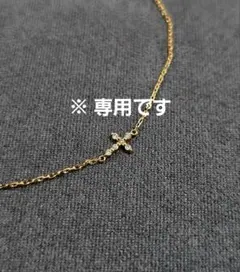 2026年最新】アガット クロス ネックレスの人気アイテム - メルカリ