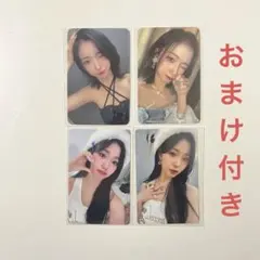 Kep1er ヨンウン　トレカ　Kep1going on fly-high