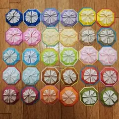 ハンドメイド　折り紙　ミニメダル　30個セット　31