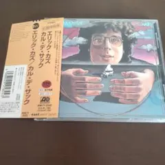 redhotblue様 リクエスト 2点 まとめ商品