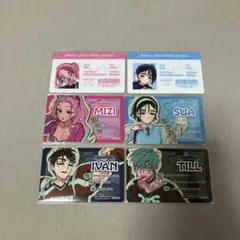 エイリアンステージミジ スア ティル イヴァン ID風カード トレカ 学生