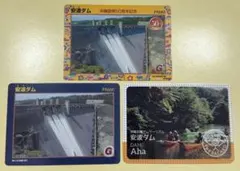 2026年最新】ダムカードの人気アイテム - メルカリ