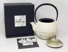 壱鋳堂造　中村義隆デザイン　ティーポット 刷毛目０.４リットル 壱鋳堂造 中村義隆デザイン ティーポット 刷毛目0.4リットル