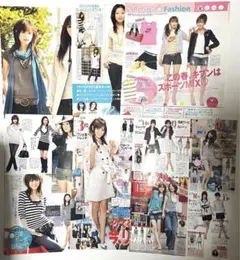 桐谷美鈴さん ポラロイド写真 当選通知書　雑誌の切り取り　付き 9784087808872.jpg