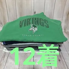 6 サイズミックス 格安 USA古着 スウェット パーカー まとめ売り アソート