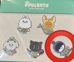 TXT プルバトゥ　ピンバッジ　フムニャリン