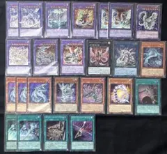 遊戯王　サイバードラゴン　デッキパーツ 24枚セット