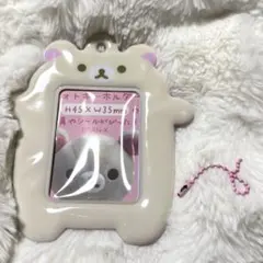 Item thumbnail for item 74ebefec-c227-4960-b7b1-3bbb9c9a1314